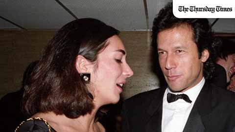 Imran Khan and Ghislaine Maxwell