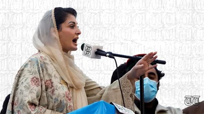 An illustration of Maryam Nawaz is shown. — FILE/THE THURSDAY TIMES