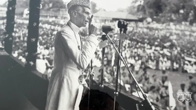 A file photo of Mohammad Ali Jinnah is shown.
