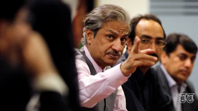 A file photo is shown of former PEMRA chief Absar Alam.