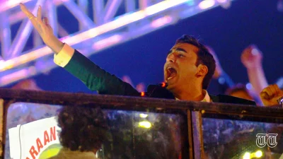 PPP leader Bilawal Bhutto-Zardari is shown.