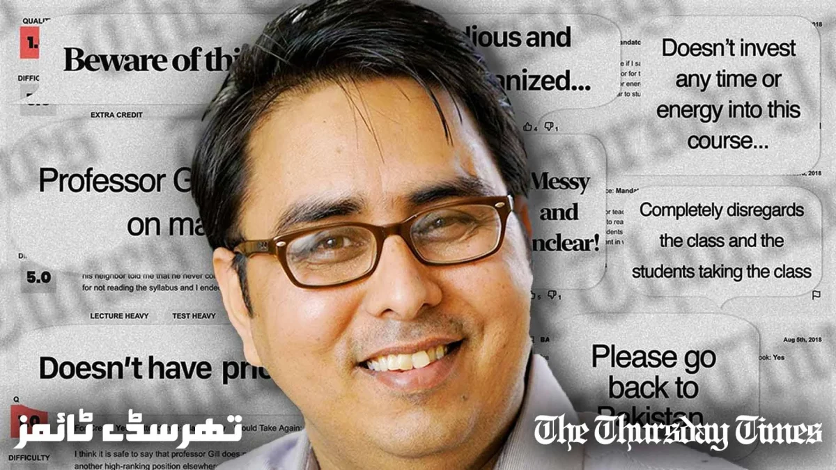 An illustration surrounds a file photo of former PTI spokesman Dr Shahbaz Gill. — FILE/THE THURSDAY TIMES