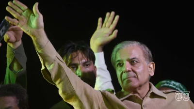 A file photo shows Prime Minister Shehbaz Sharif.