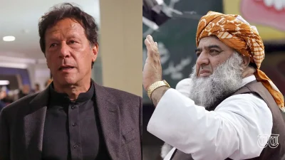 A combination file photo shows JUI president Maulana Fazal-ur-Rehman (R) alongside former prime minister Imran Khan.