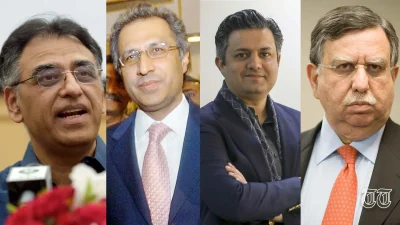 A file photo shows former Finance Ministers Asad Umar, Hafeez Sheikh, Hammad Azhar, and Shaukat Tarin.