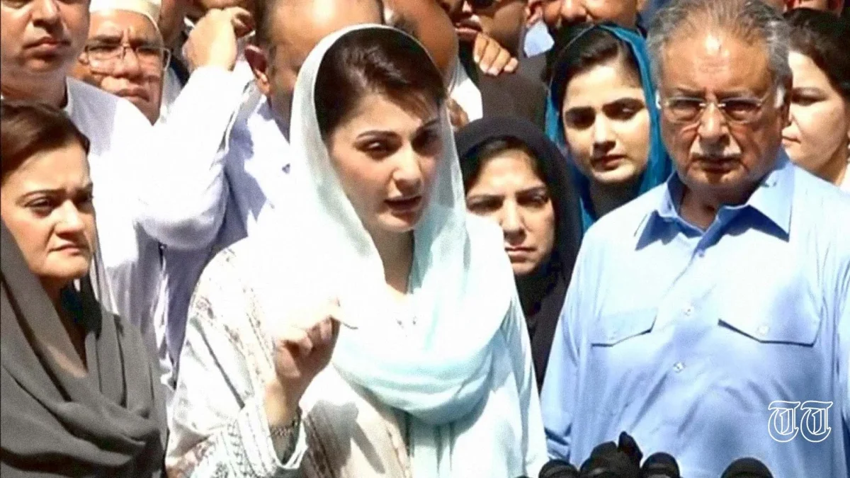 A file photo shows PML(N) vice president Maryam Nawaz addressing media.