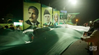 A file photo is shown of a Pakistani Independence Day ay parade.A file photo is shown of a Pakistani Independence Day parade.