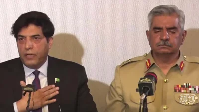 A file photo shows DG ISI Lieutenant General Nadeem Ahmed Anjum and DG ISPR Lieutenant General Babar Iftikhar delivering a press conference at Rawalpindi.