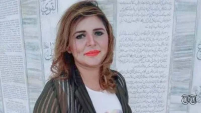 A file photo shows slain journalist Sadaf Naeem.