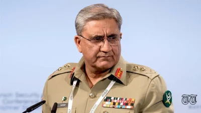 A file photo is shown of Pakistani Army Chief Qamar Javed Bajwa.