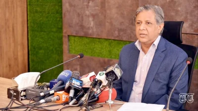 A file photo is shown of law minister Azam Tarar.