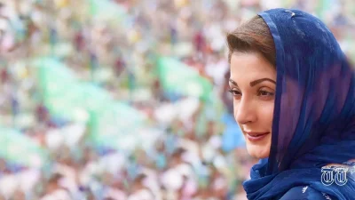 A file photo is shown of PML(N) senior vice president Maryam Nawaz.