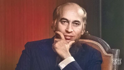 A file photo is shown of former prime minister Zulfikar Ali Bhutto in 1976. — FILE/THE THURSDAY TIMES