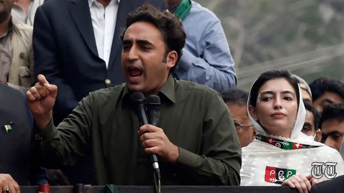 A file photo is shown of foreign minister Bilawal Bhutto-Zardari alongside Aseefa Bhutto-Zardari.