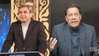 A combination file photo is shown of caretaker CM Punjab Mohsin Naqvi alongside PTI president Imran Khan.