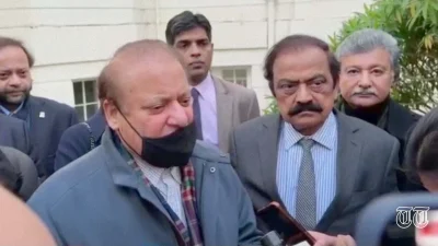 A file photo is shown of PML(N) chief Nawaz Sharif in London.