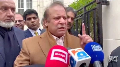 A file photo is shown of PML(N) chief Nawaz Sharif outside his London office.