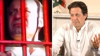 A combination file photo is shown of PML(N) chief Nawaz Sharif at Attock Jail in 1999 and PTI president Imran Khan in 2018.