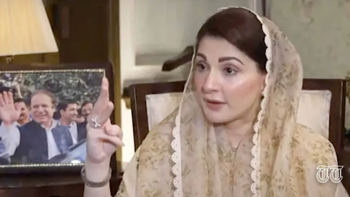 A file photo is shown of PML(N) senior vice president Maryam Nawaz. — GEO