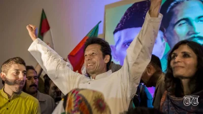 A file photo is shown of PTI president Imran Khan at a Lahore rally in 2013.