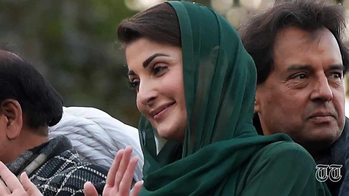 A file photo is shown of PML(N) senior vice president Maryam Nawaz.