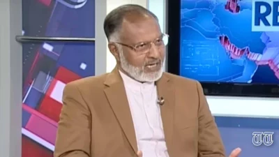 A file photo is shown of former Islamabad High Court senior justice Shaukat Aziz Siddiqui. — SAMAA