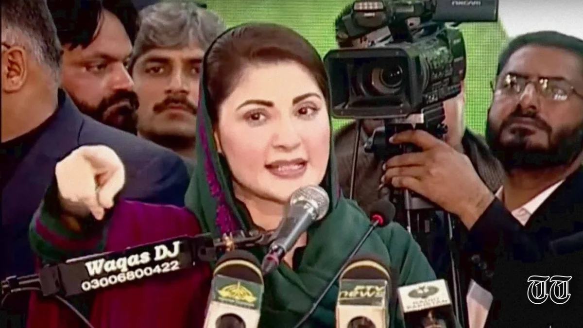 A file photo is shown of PML(N) senior vice president Maryam Nawaz at Bahawalpur.