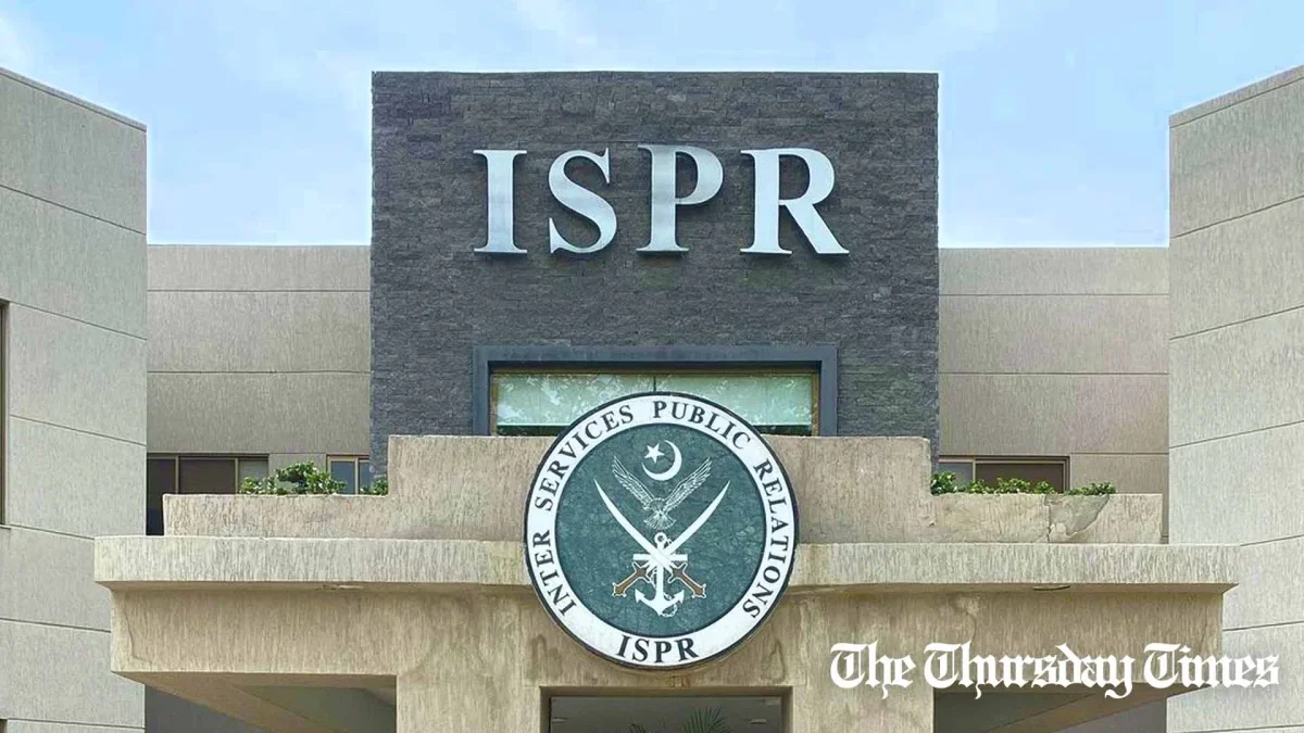 A file photo is shown of the ISPR headquarters at Rawalpindi. — FILE/THE THURSDAY TIMES
