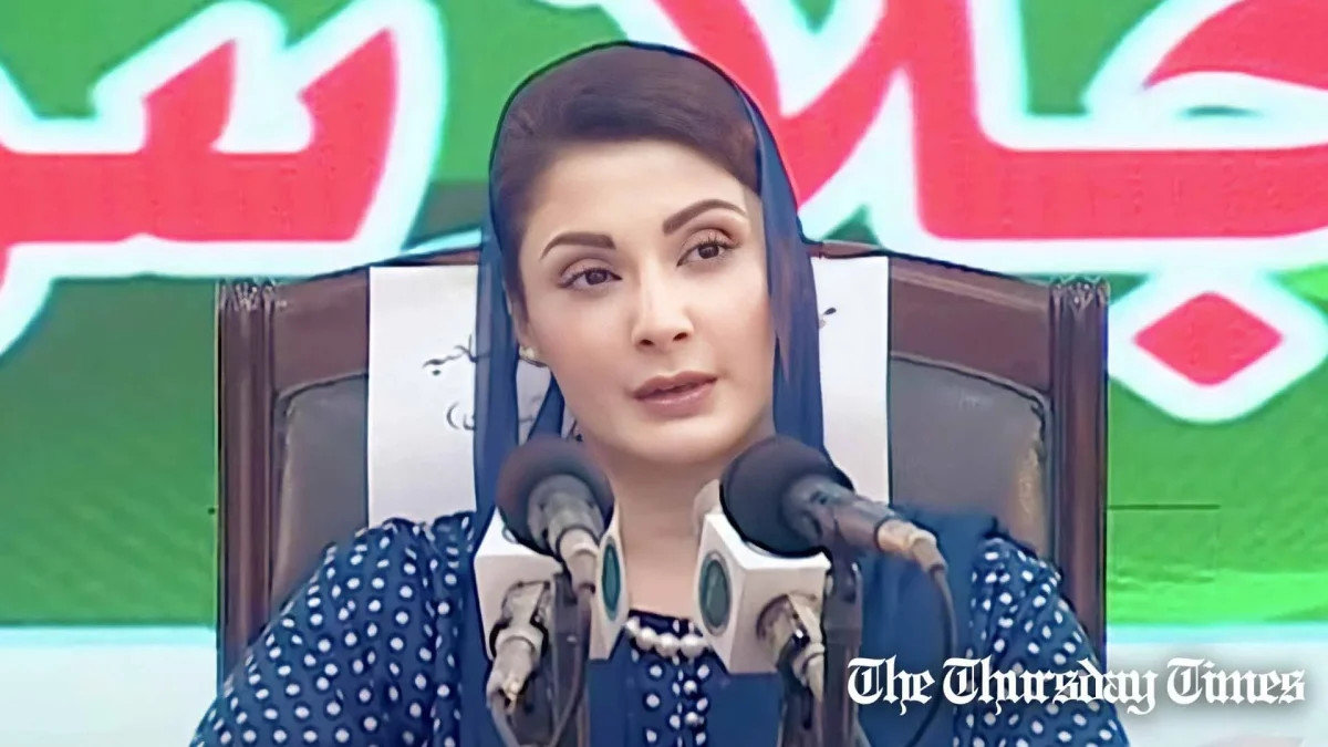 A file photo is shown of PML(N) senior vice president Maryam Nawaz addressing a conference at Lahore. — FILE/THE THURSDAY TIMES