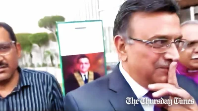 A file photo is shown of Chief Justice Umar Ata Bandial at Lahore. — FILE/THE THURSDAY TIMES