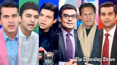 A combined file photo is shown, L to R, of anchorperson Imran Riaz, former PTI minister Murad Saeed, former PTI minister Faisal Vawda, ARY chief Salman Iqbal, PTI chairman Imran Khan, and deceased journalist Arshad Sharif. — FILE/THE THURSDAY TIMES