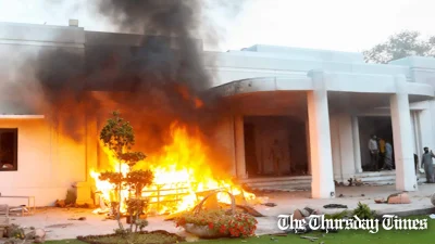 A file photo is shown of Jinnah House at Lahore on May 9. — FILE/THE THURSDAY TIMES