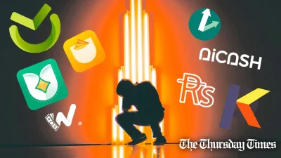 An illustration is shown of a man surrounded by a variety of loan application icons. — FILE/THE THURSDAY TIMES