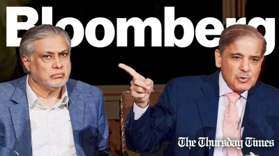 A file photo is shown of finance minister Ishaq Dar (L) and prime minister Shehbaz Sharif (R) addressing a press conference at Lahore. — FILE/THE THURSDAY TIMES
