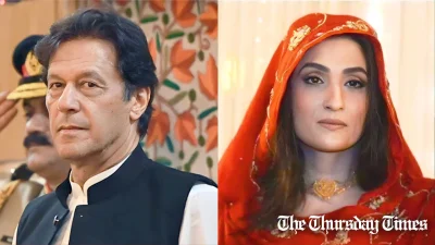 A combined file photo shows PTI chairman Imran Khan (L) and former first lady of Pakistan Bushra Maneka (R). — FILE/THE THURSDAY TIMES