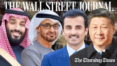 A file photo, from L to R, shows Saudi Crown Prince Mohammad bin Salman, UAE President Mohamed bin Zayed Al Nahyan, Qatari Emir Sheikh Tamim bin Hamad Al Thani, and Chinese premier Xi Jinping. — FILE/THE THURSDAY TIMES