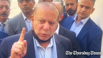 A file photo is shown of former prime minister Nawaz Sharif outside Stanhope Place in Westminster. — FILE/THE THURSDAY TIMES