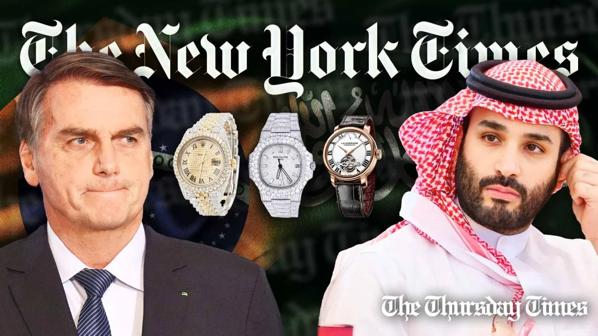 A file photo is shown of former Brazilian president Jair Bolsonaro (L) and Saudi crown prince Mohammad bin Salman (R). — FILE/THE THURSDAY TIMES