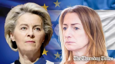 A file photo is shown of European Commission chief Ursula von der Leyen (L) and MEP Clare Daly (R). — FILE/THE THURSDAY TIMES