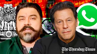 A file photo is shown of Major (retd) Adil Raja (L) and former prime minister Imran Khan (R). — FILE/THE THURSDAY TIMES