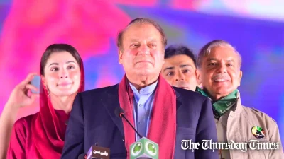 A file photo is shown, L to R, of PML(N) senior vice president Maryam Nawaz, PML(N) supremo Nawaz Sharif, former Punjab chief minister Hamza Shehbaz, and former prime minister Shehbaz Sharif. — FILE/THE THURSDAY TIMES