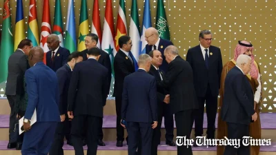 A file photo is shown of the Extraordinary Joint Summit of the Organisation of Islamic Cooperation and the Arab League at Riyadh on November 11, 2023. — FILE/ANADOLU