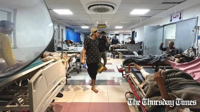 The intensive care unit of Gaza's largest hospital, al-Shifa Hospital, is shown on November 10, 2023. — FILE/AFP