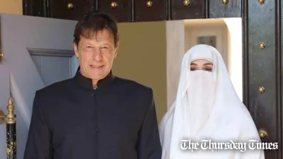 A file photo is shown of former prime minister Imran Khan (L) and former Pakistani first lady Bushra Bibi (R). — FILE/THE THURSDAY TIMES