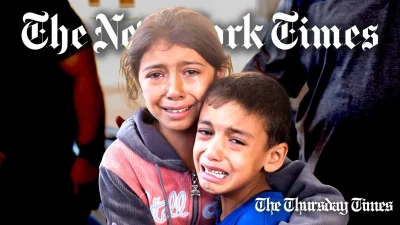 Palestinian children affected by Israeli airstrikes are pictured at Gaza's Khan Yunis district on October 15, 2023. — FILE