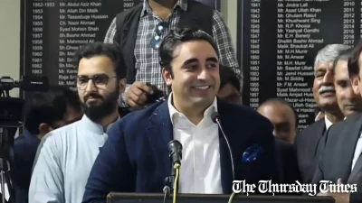A file photo is shown of PPP chair and former Pakistani foreign minister Bilawal Bhutto-Zardari at Lahore on November 19, 2023. — FILE/THE THURSDAY TIMES