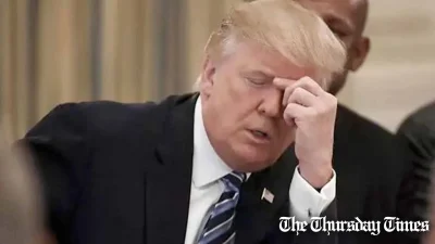 A file photo is shown of former U.S. president Donald Trump. — FILE/THE THURSDAY TIMES