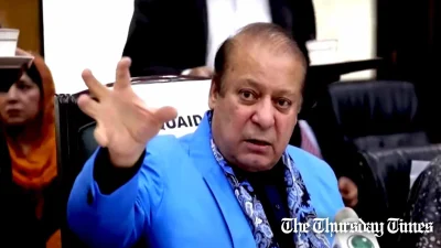 A file photo is shown of PML(N) supremo Nawaz Sharif at Lahore on December 8, 2023. — FILE/THE THURSDAY TIMES