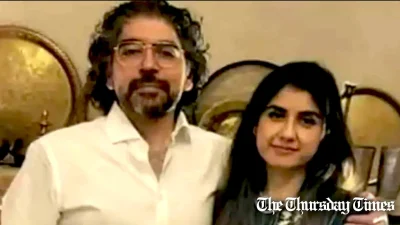 A file photo is shown of Shahnawaz Amir (L) and Sarah Inam (R). — FILE/THE THURSDAY TIMES