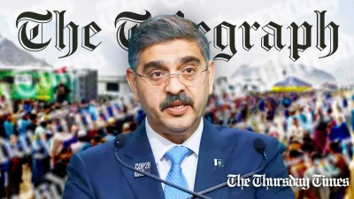 A file photo is shown of interim Pakistani prime minister Anwaar-ul-Haq Kakar. — FILE/THE THURSDAY TIMES